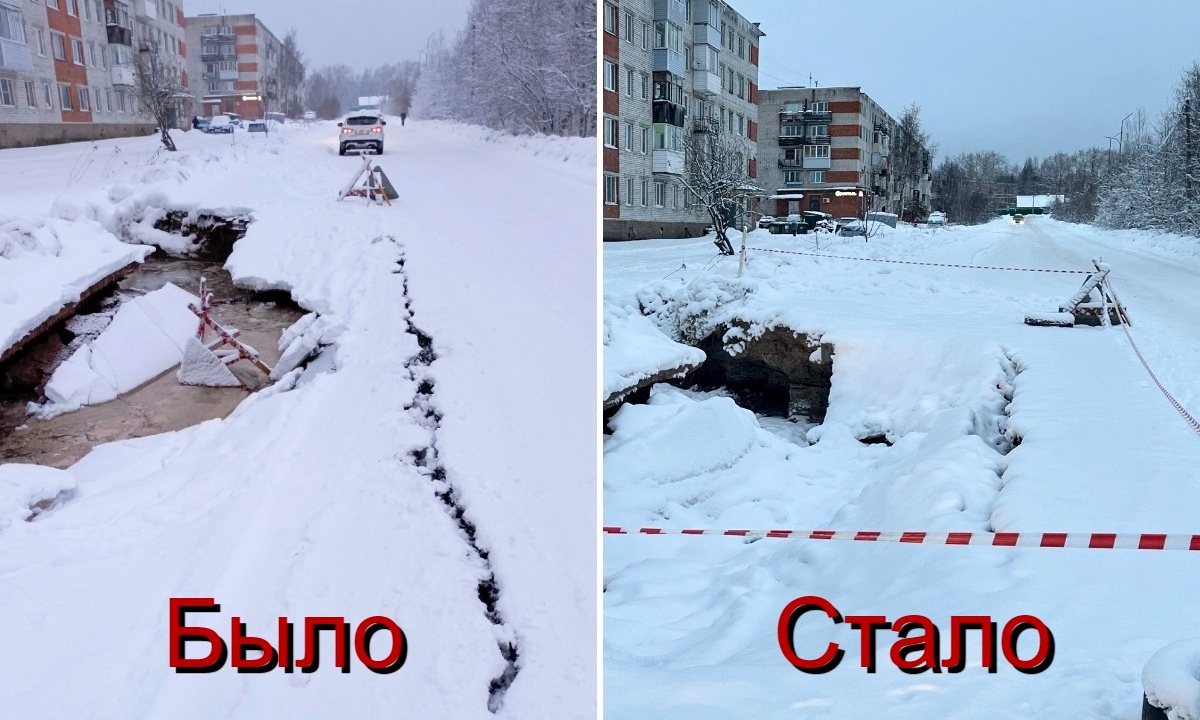 Конь не валялся»: «провал» в карельском городе даже не начали убирать