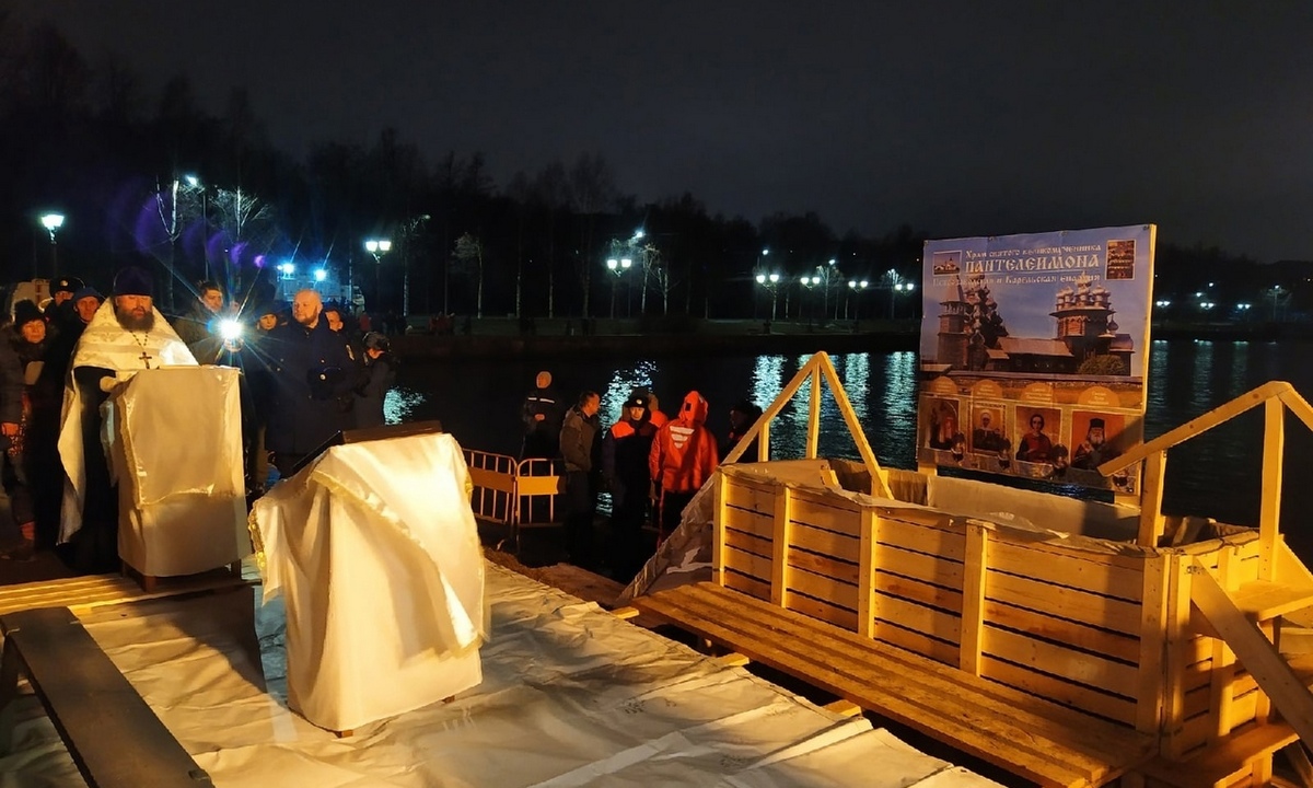 В Петрозаводске состоятся Крещенские купания | 11.01.2024 | Новости  Петрозаводска - БезФормата