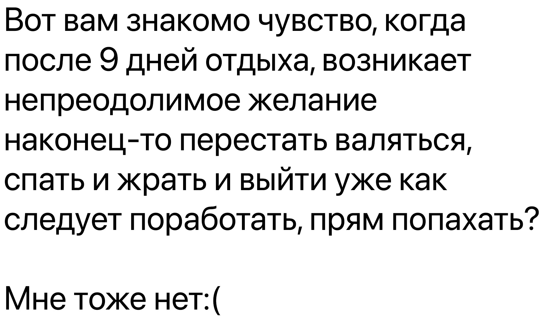 76-летнего известного поэта сбила машина: он в тяжелом состоянии