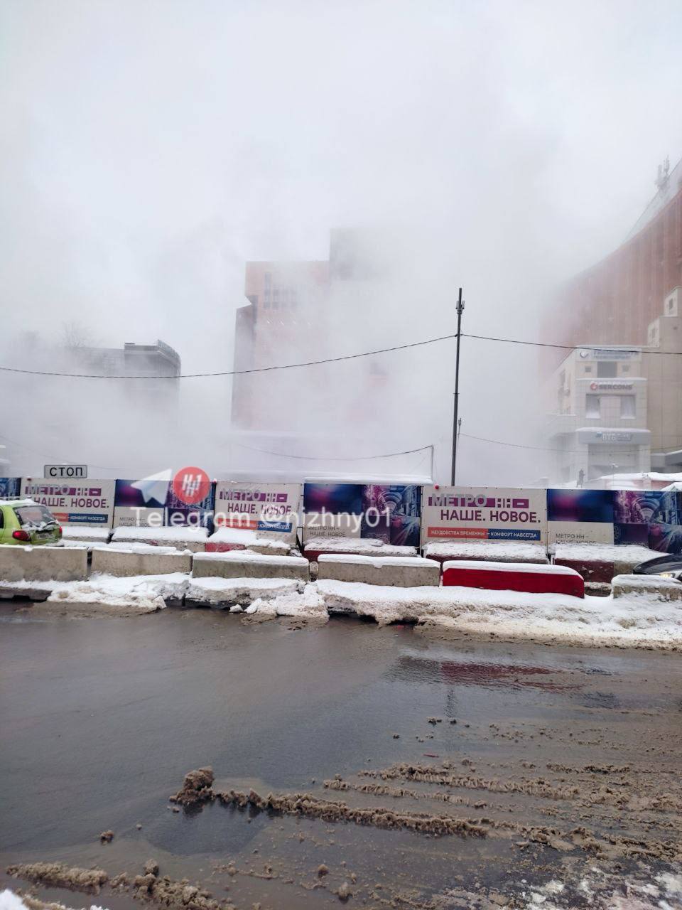 11 человек обварили ноги при прорыве трубы на улице | 16.01.2024 | Новости  Петрозаводска - БезФормата