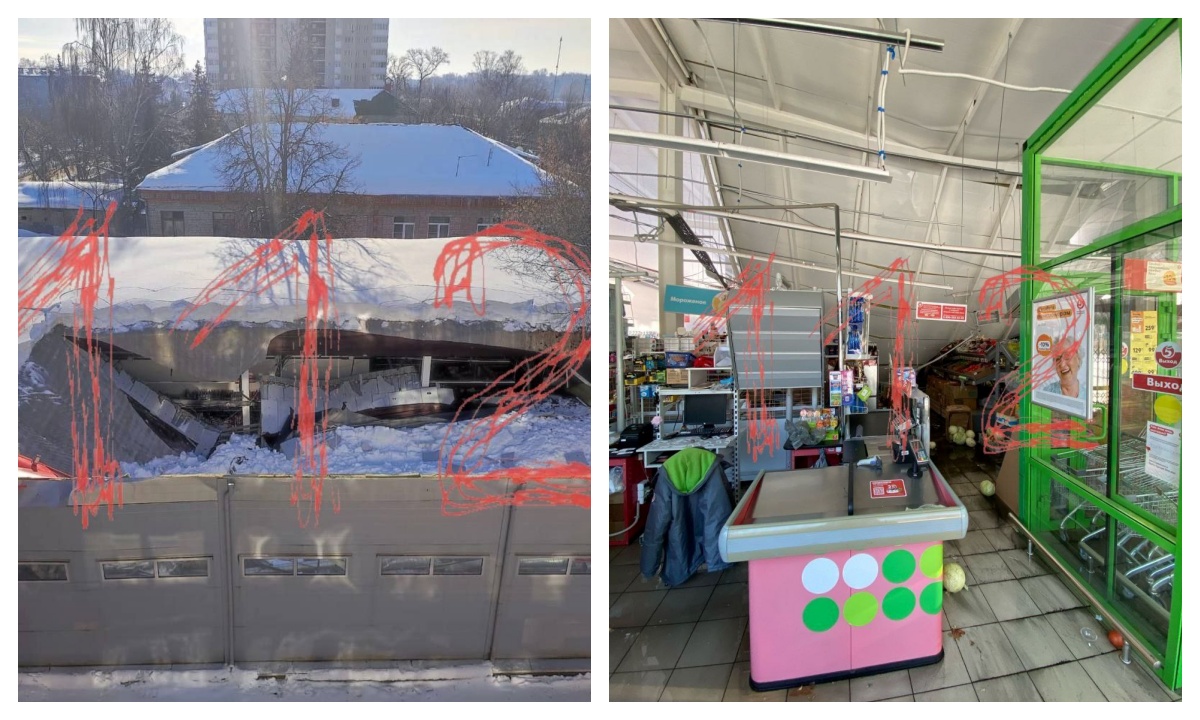 У супермаркета «Пятерочка» обрушилась крыша из-за снега