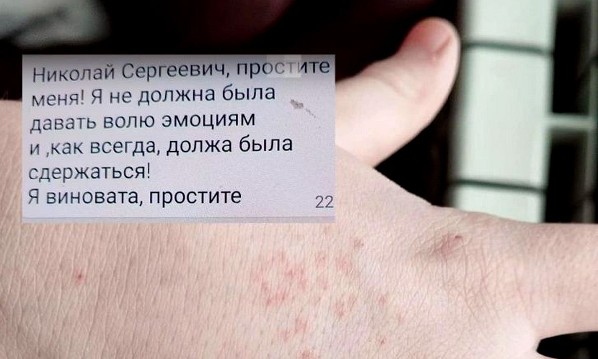 А тебе нравится?» Учитель 27 раз уколола мальчика циркулем в воспитательных  целях