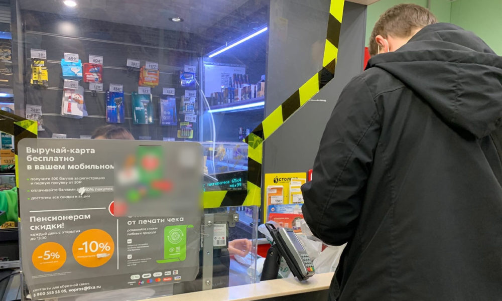 ледовый касса телефон. снайперы ночные фото 20 лет на сцене крокус. ледовый дворец крылатское 2022. лдс кристалл тамбов. крылатское стадион.