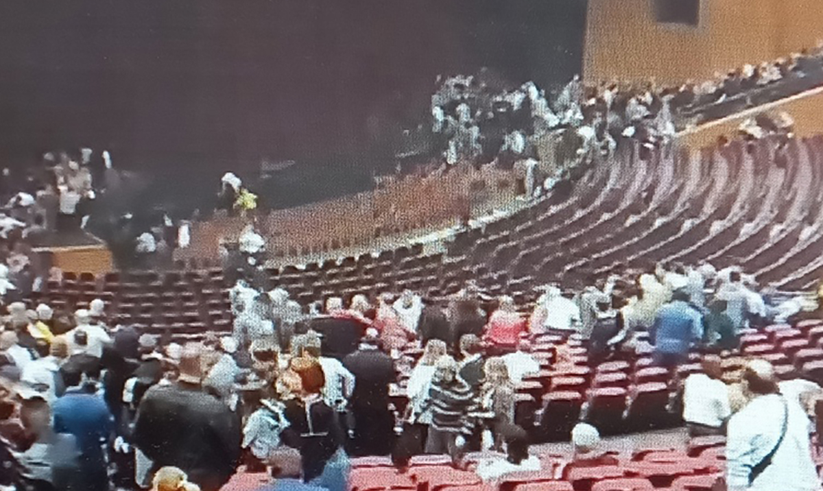 Нападение на концертный зал