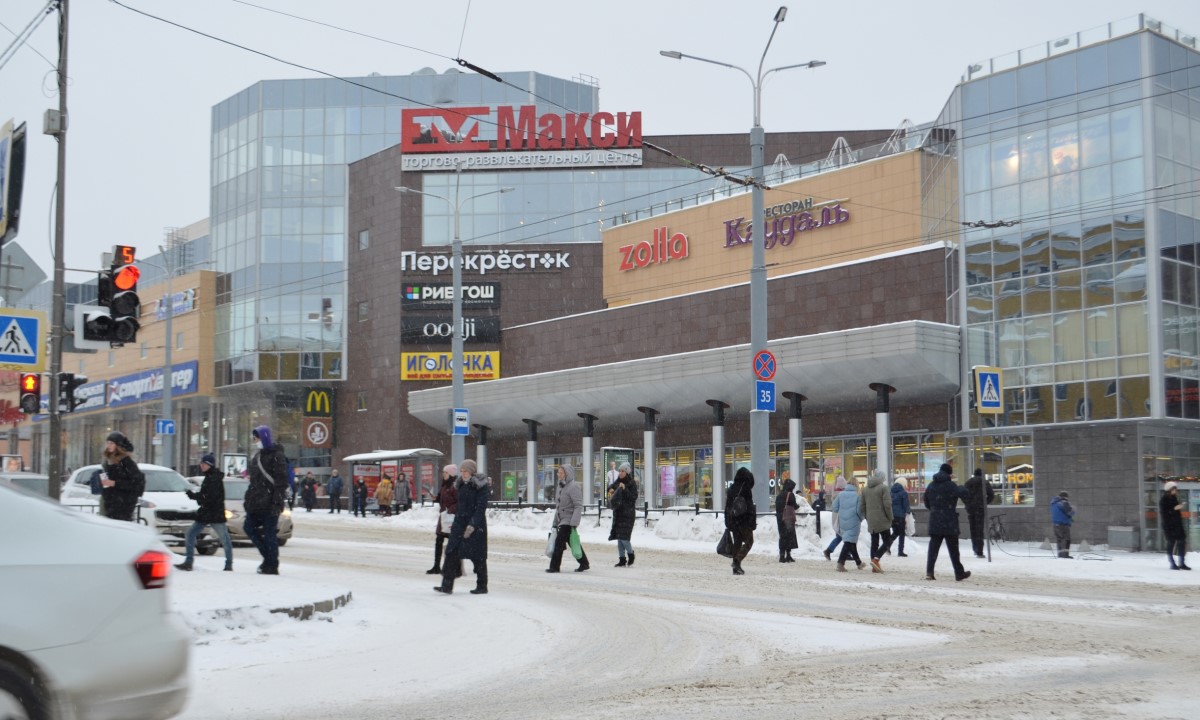 В Петрозаводске продали торговый центр «Макси»