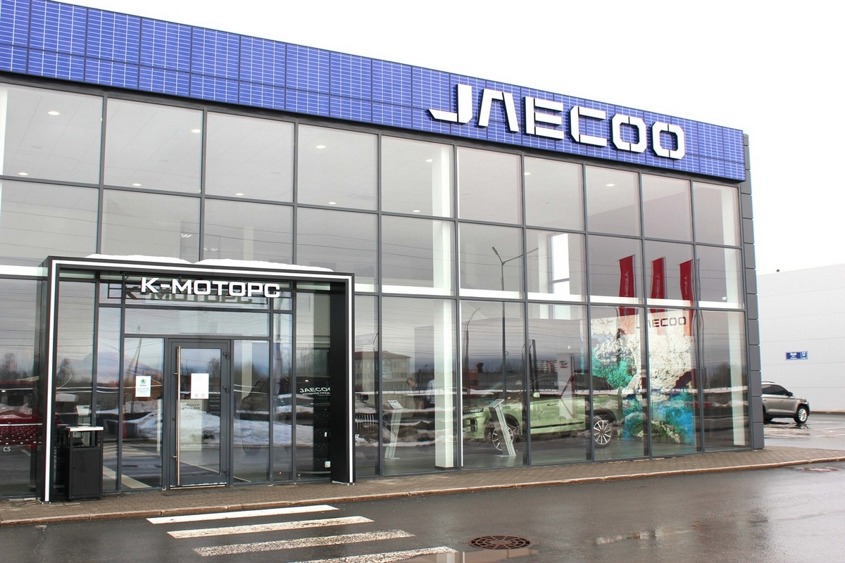 jaecoo петрозаводск, к-моторс, купить авто петрозаводск, новый автомобиль петрозаводск, купить авто птз, автокредит, автосалон птз, автосалон петрозаводск,