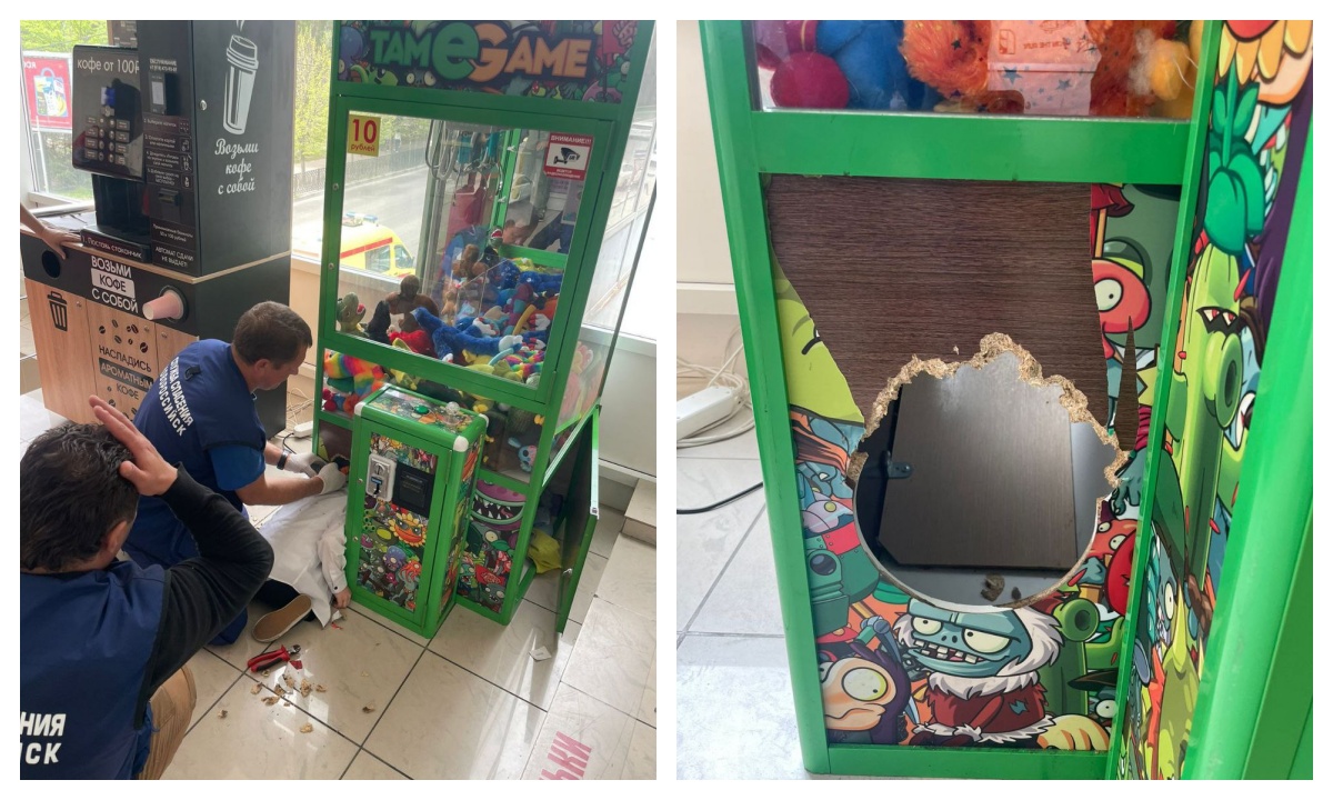 Мальчик застрял в игровом автомате, пытаясь достать игрушку
