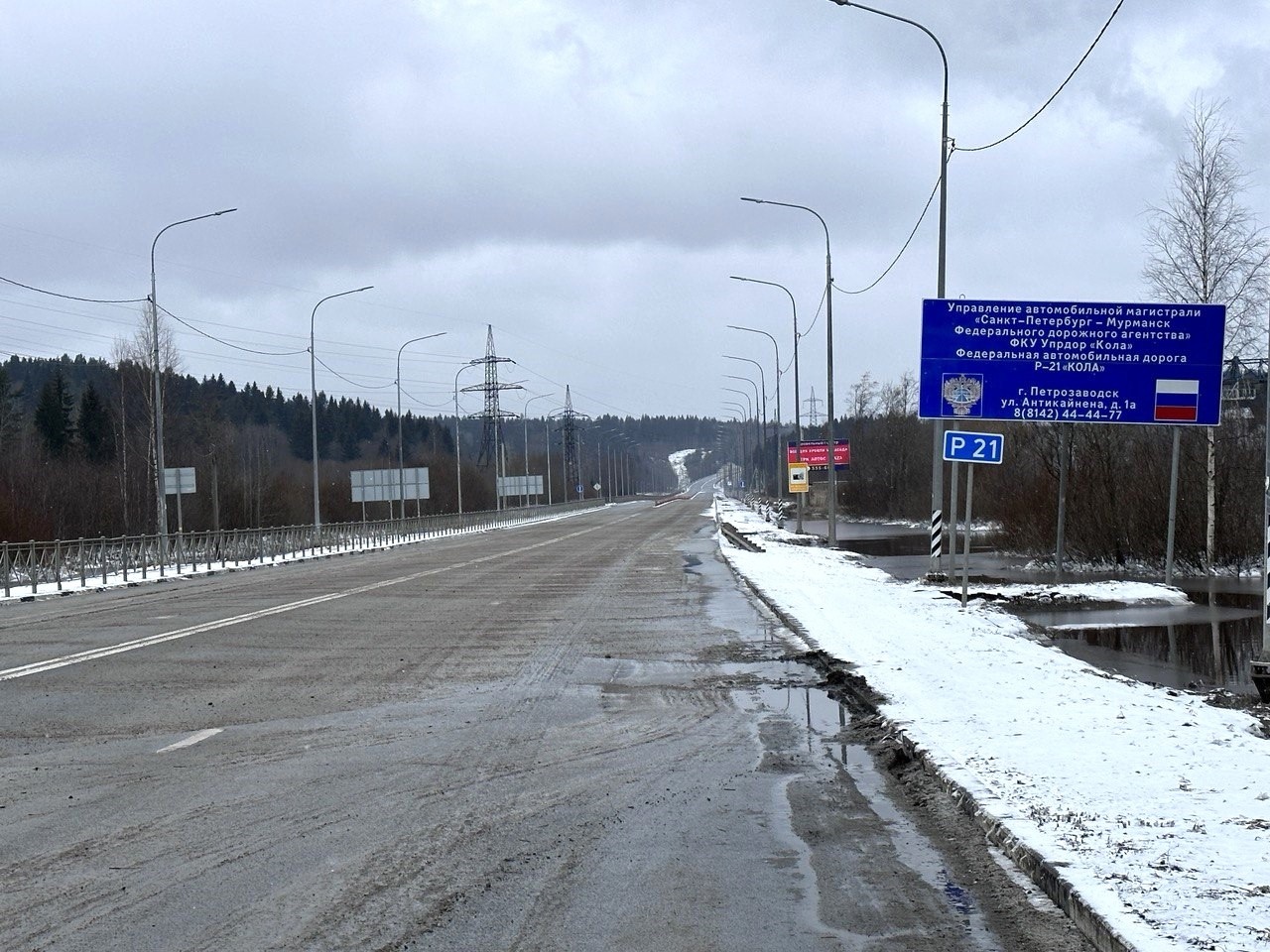 Въезд в Петрозаводск открыли