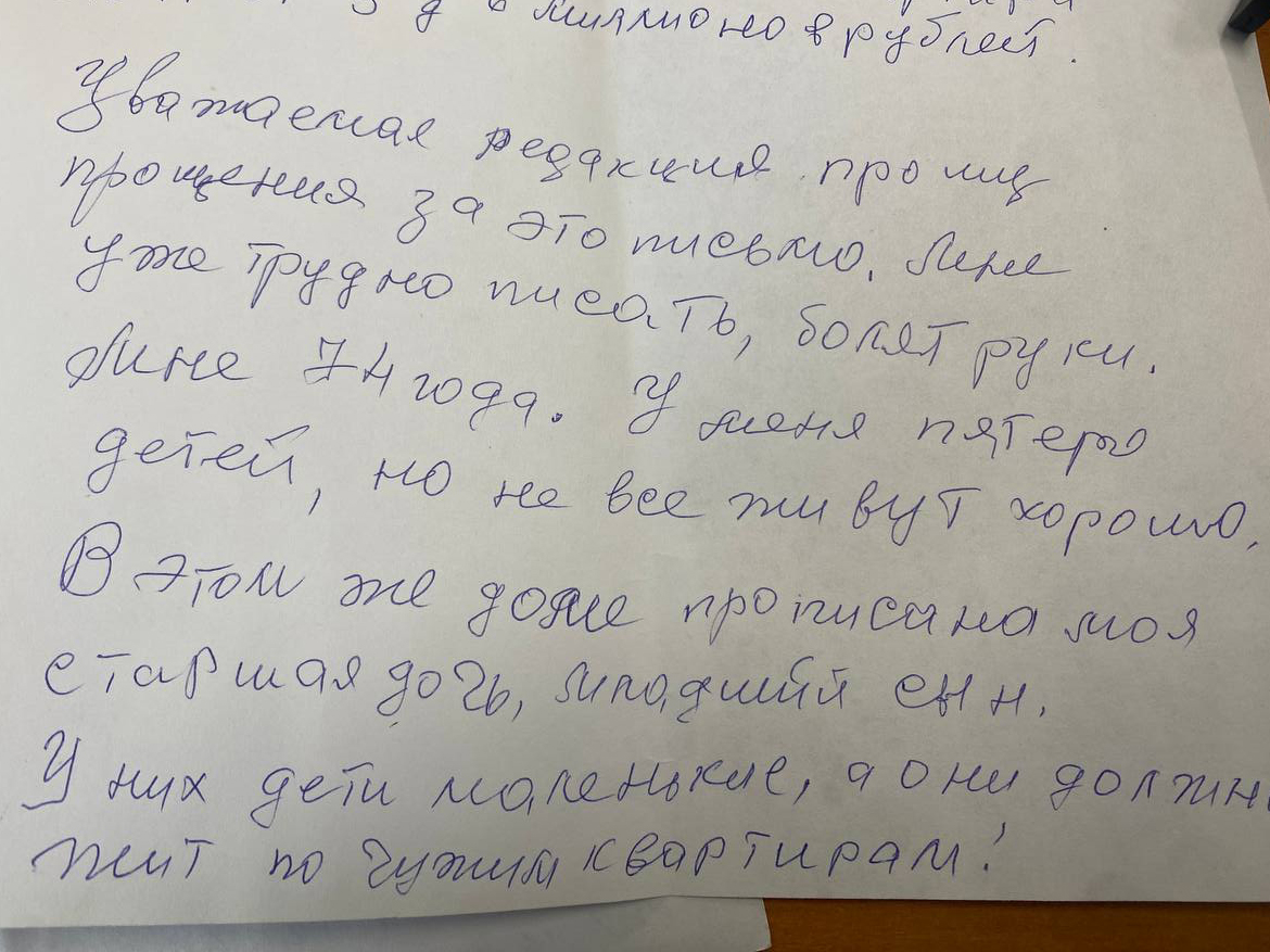 Живу в бане, как собака в будке». 74-летнему ветерану труда из Карелии,  вырастившему пятерых детей, негде жить