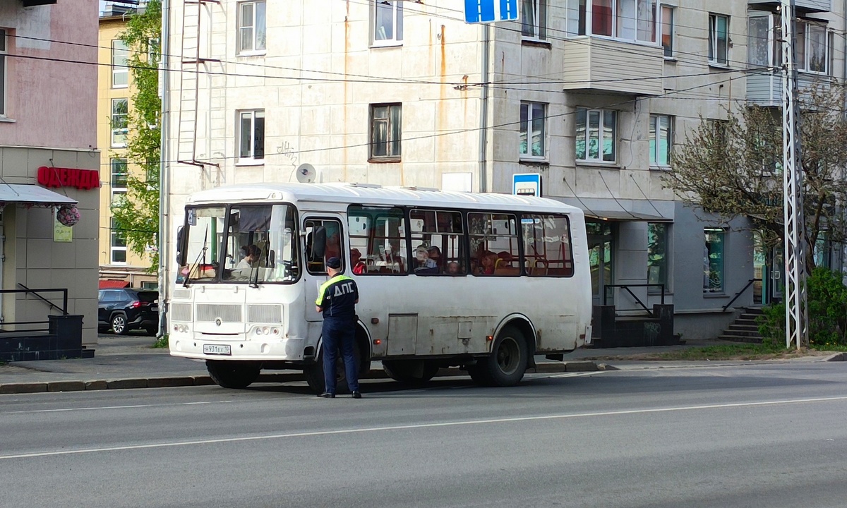 ГИБДД вернули название ГАИ