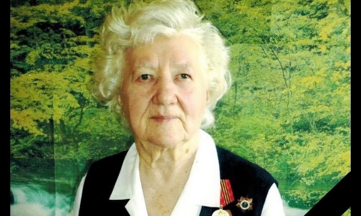 99-летняя ветеран умерла в Карелии