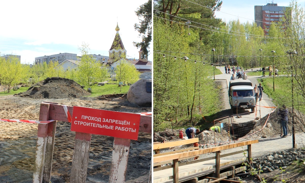 В Петрозаводске благоустраивают парк, где недавно неизвестные вырубили деревья