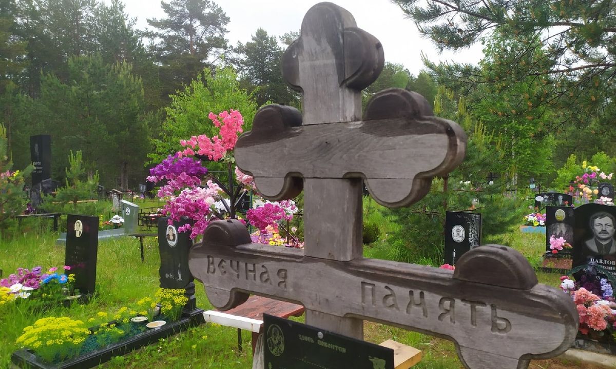 В Карелии мужчина нашел на кладбище зеленое вещество и собирался сделать настойку