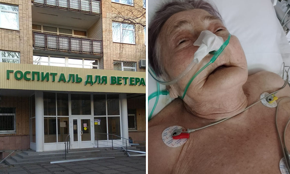 «Концлагерь». Жители Петрозаводска продолжают делиться ужасными историями про госпиталь ветеранов