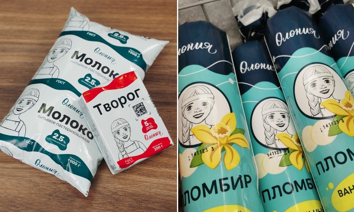 Молоко за 49 рублей и больше полкило мороженого – за 249! В «Олонии» стартовало июльское молочное предложение