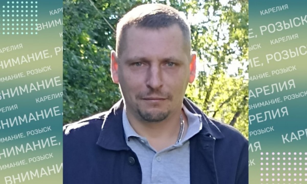 В Петрозаводске пропал мужчина: его ищут уже 10 дней