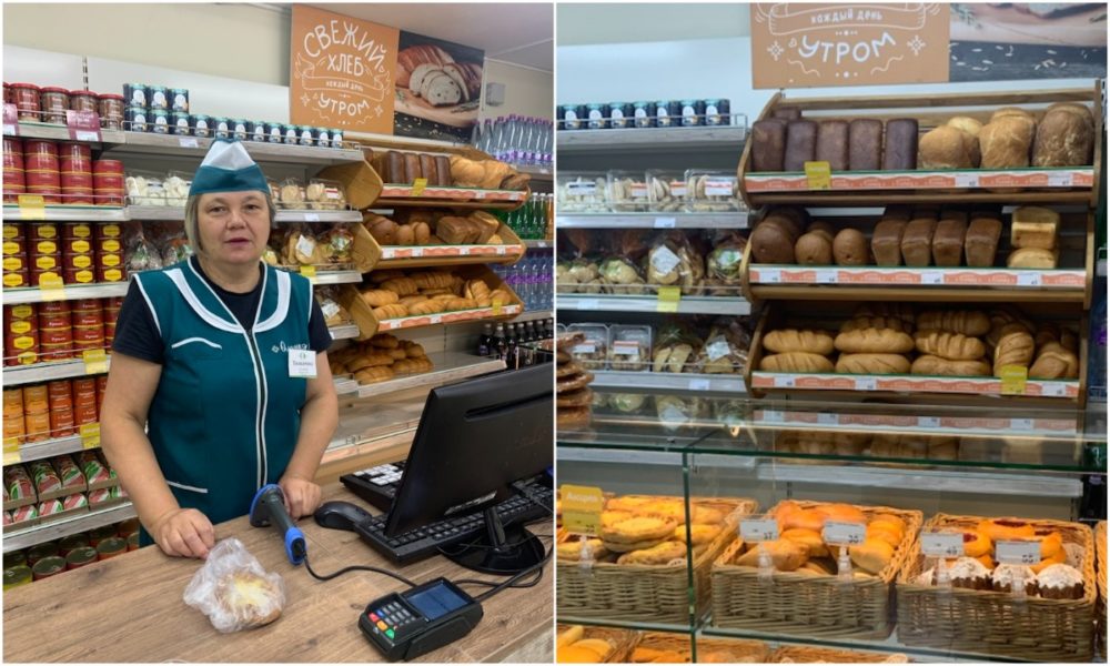 Сеть продуктовых магазинов. Карусель гипермаркет. Открытие нового магазина пятерочка. Карусель продуктовый магазин. Чижик магазин x5 retail.