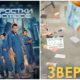 петрозаводск ростелеком винк смотреть сериал wink