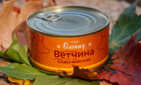 ветчина Олония