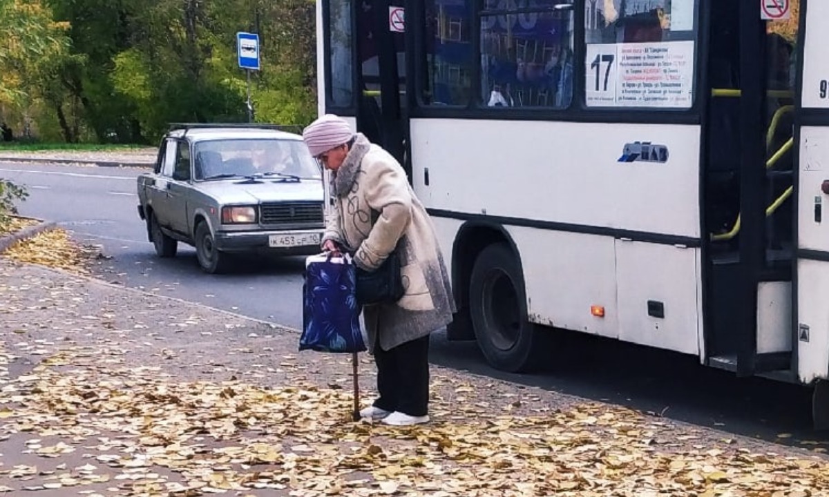 пенсмонер