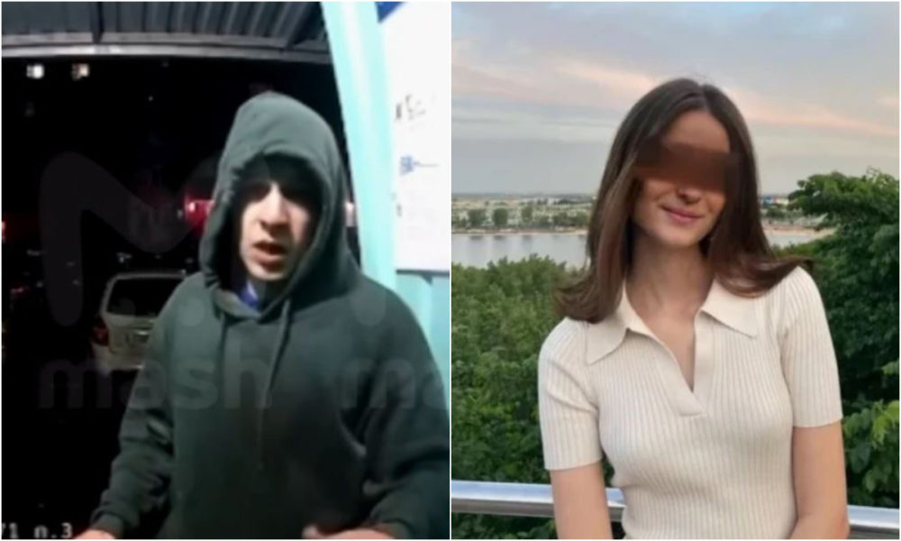 Смерть что дальше будет. В ней умирал. В ней умирал. Я не погибал спасала твоя красота цитата. Смерть надпись.