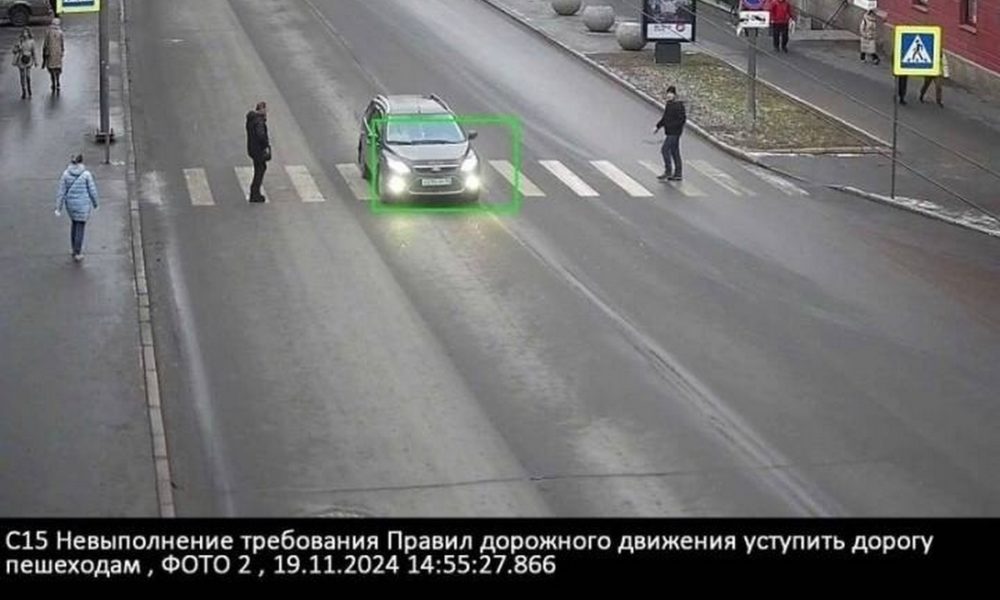 Назван способ оспорить штраф с камеры ГИБДД