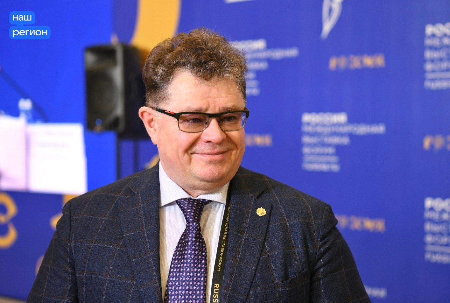 Госслужащие
