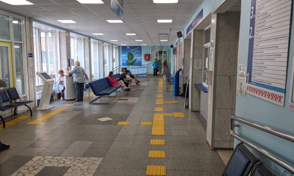 Вопрос займ