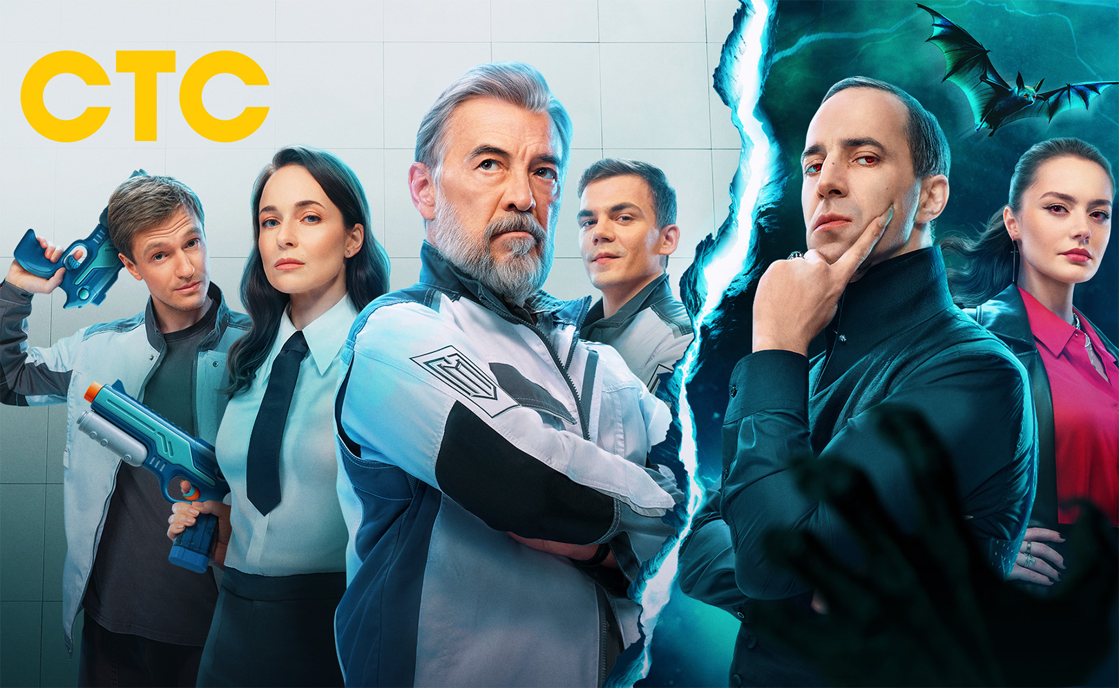 петрозаводск ростелеком винк сериал смотреть онлайн