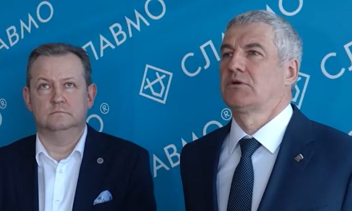 Артур Парфенчиков Сергей Басов молочный комбинат Славмо