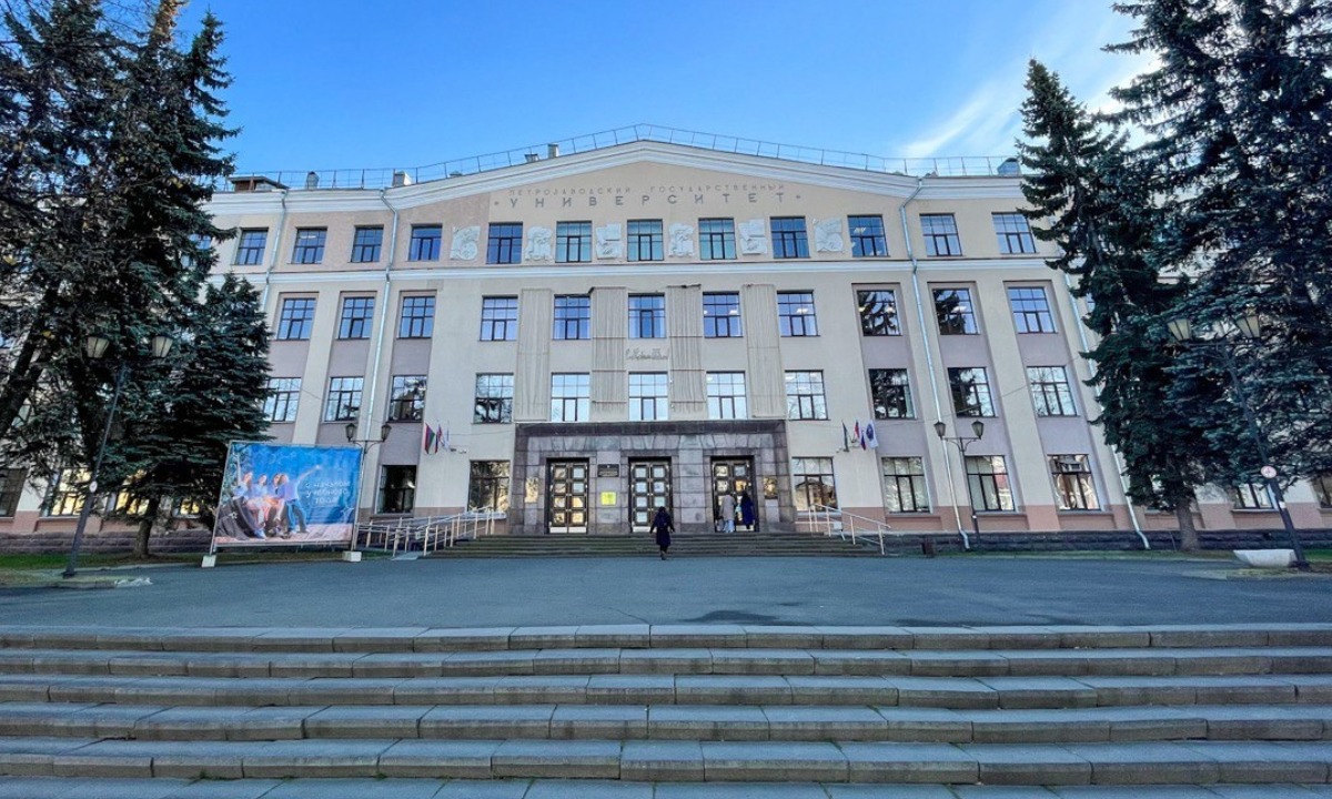 петргу