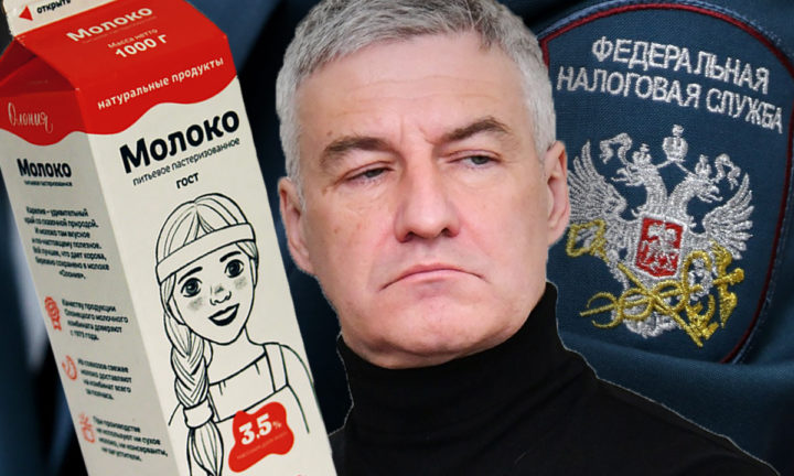 Артур Парфенчиков ОМК налоговая