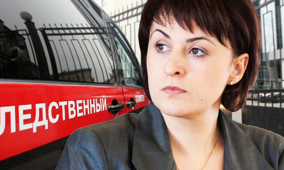 Галина Ширшина Следком обыски