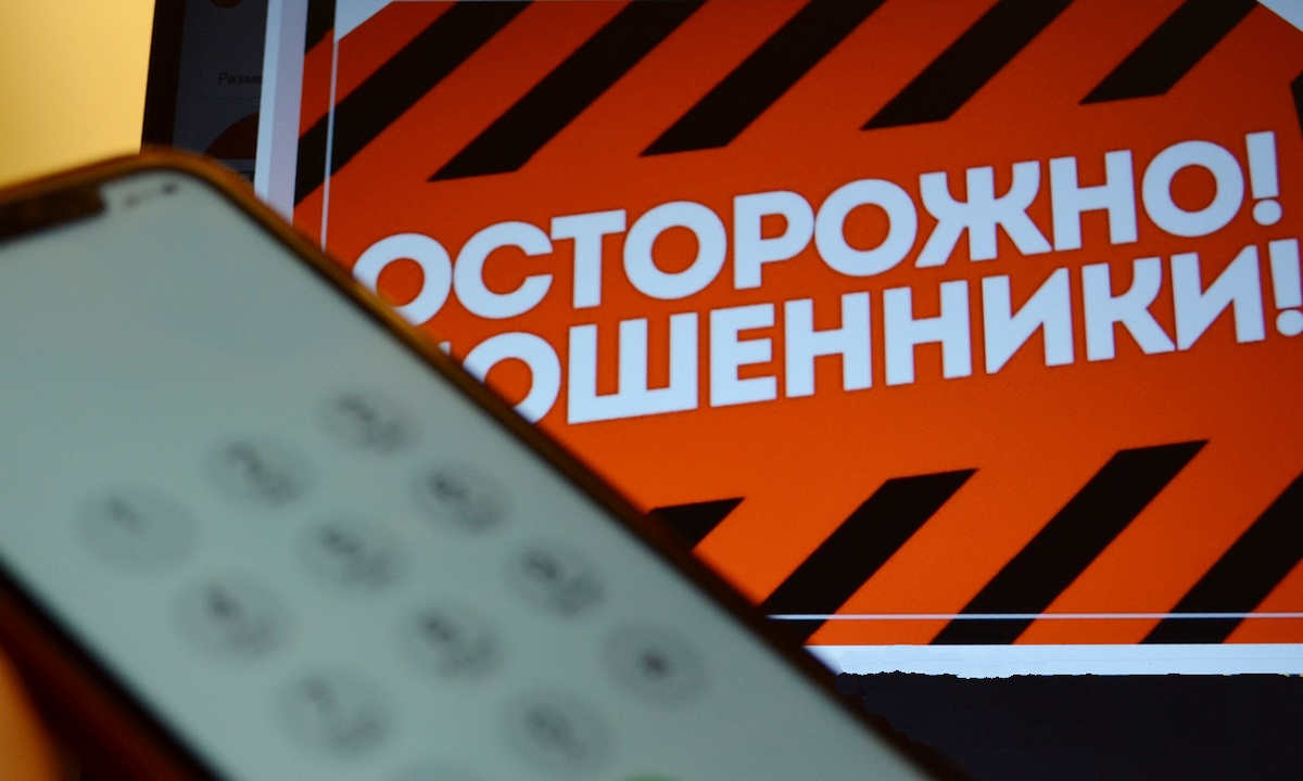 Фото: Губернiя Daily