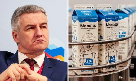 Артур Парфенчиков ОМК молоко