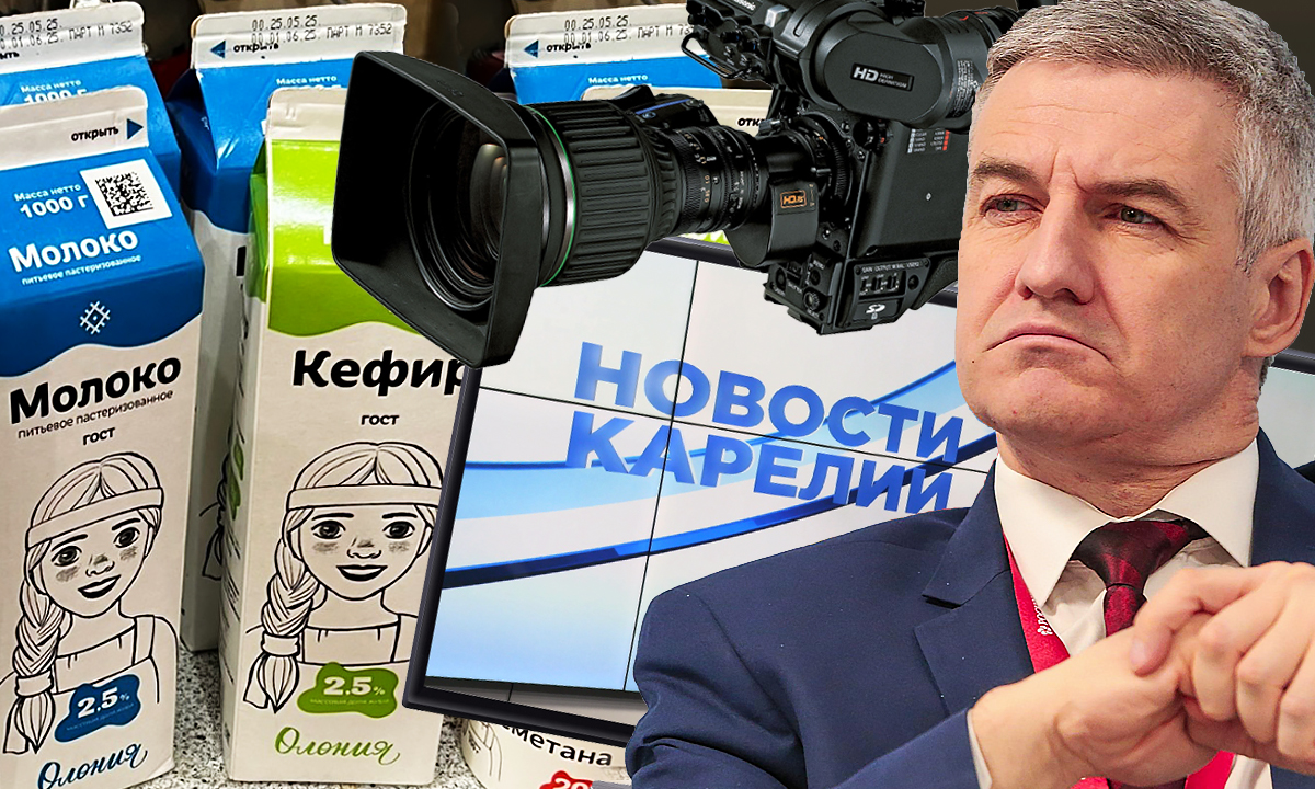 Артур Парфенчиков пиарщики война против ОМК