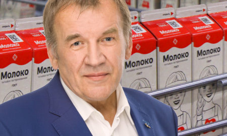 Юрий Васильев ОМК молоко