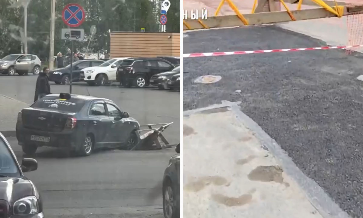 В Петрозаводске убрали опасные провалы