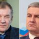 Юрий Васильев Артур Парфенчиков