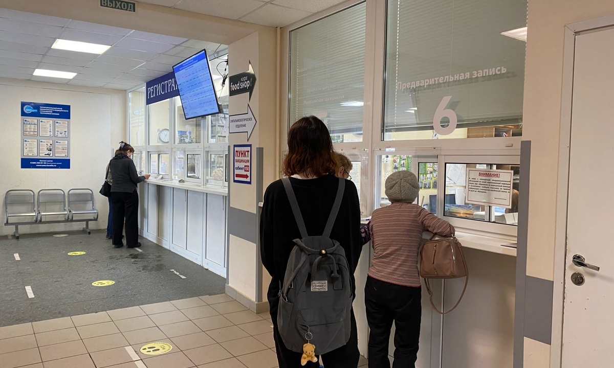 В России растет количество страдающих из-за стресса и депрессии: цифры тревожат экспертов