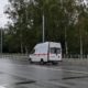 skoraja