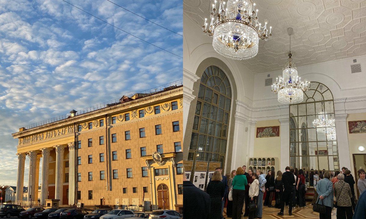 музыкальный театр