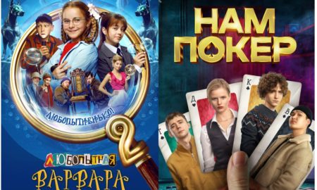 петрозаводск ростелеком