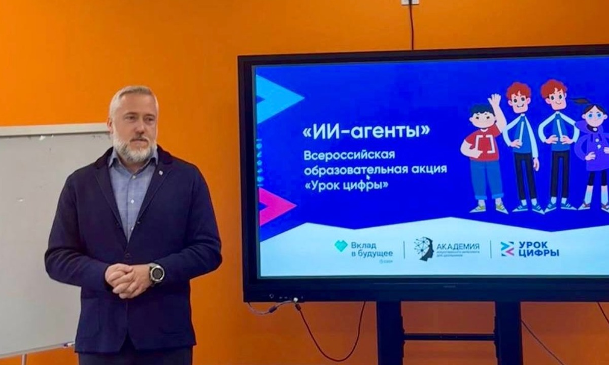 петрозаводск сбер