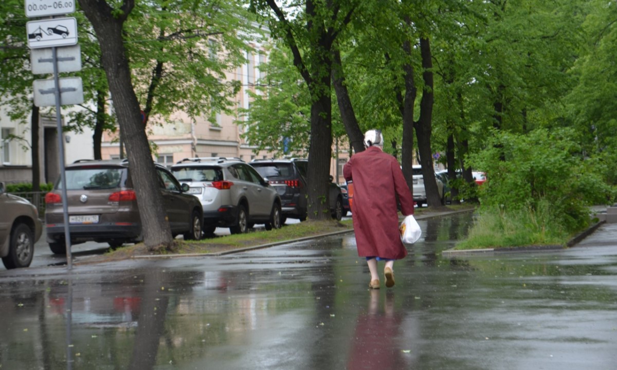 pensioner