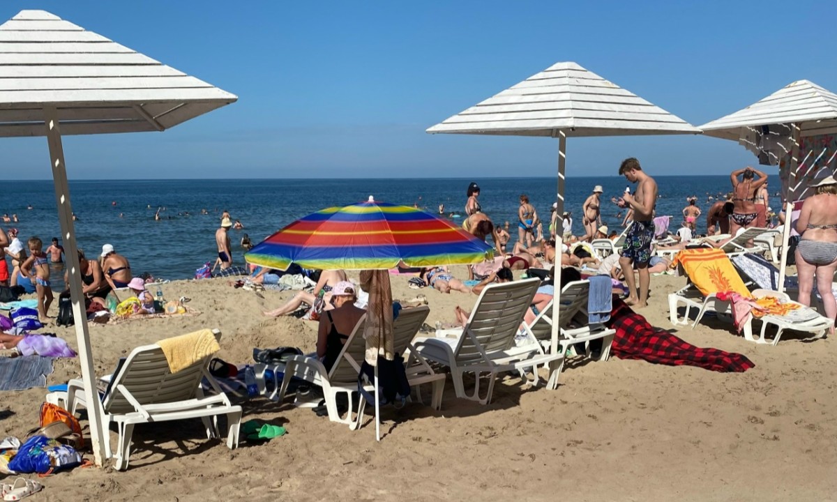 отпуск, пляж, otpusk