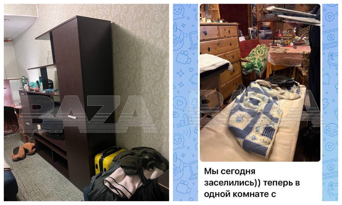 Проданные «под влиянием мошенников» квартиры превращаются в коммуналки