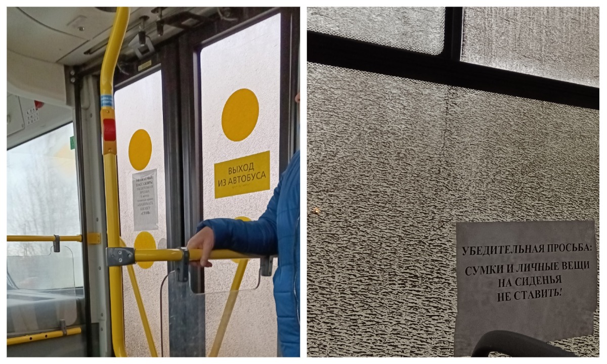 Жители Карелии пожаловались на ужасно грязные окна в автобусе