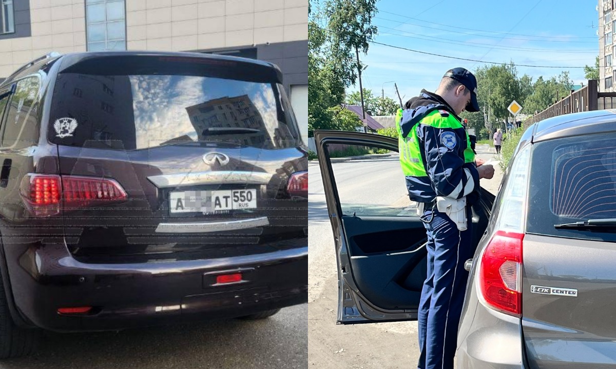 Водителя лишили прав из-за крупного госномера