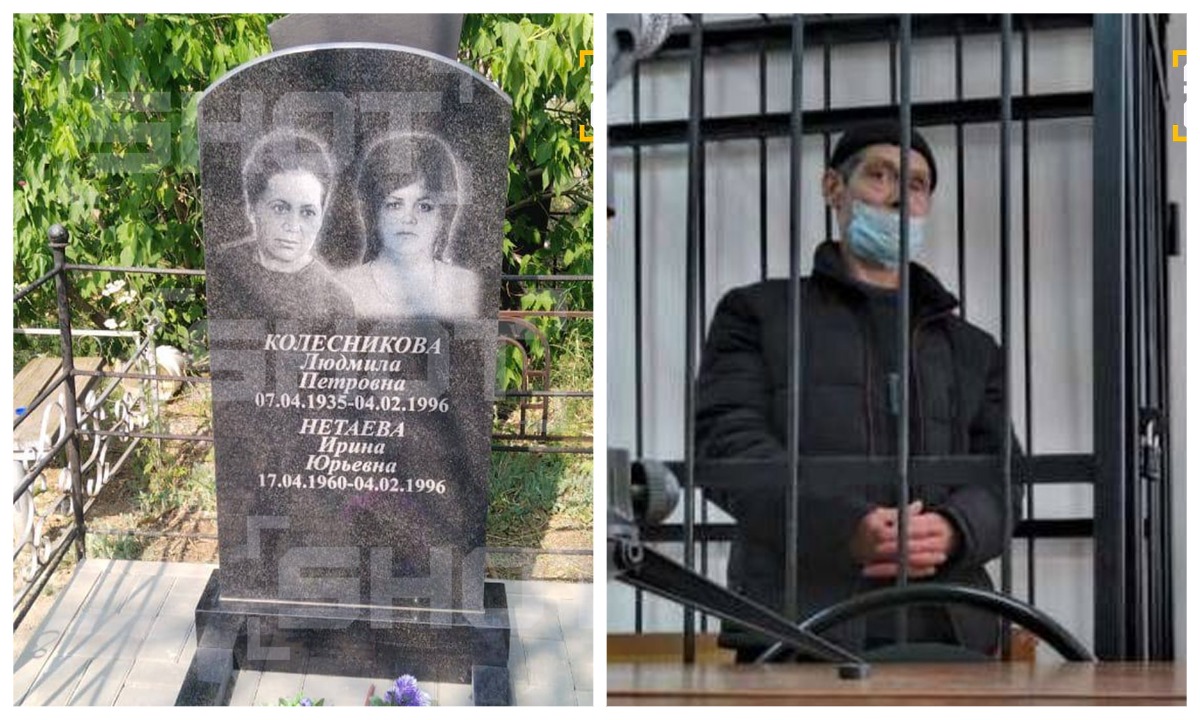 Убийцу бабушки и тети Прохора Шаляпина не наказали